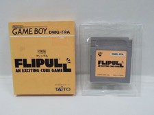 GB -- Flipull -- Box. Game Boy, JAPAN Game Nintendo. Works fully!! 11714