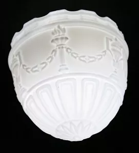 Nice Vintage Antique Satin Glass Globe Light Shade Old Era Victorian Piece - Picture 1 of 12