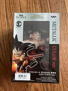 Figura Banpresto Dragon Ball SCultures Son Goku 2017 versión color metálico rara - Imagen 1 de 7