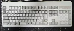 Topre REALFORCE 108UH-S SA010S Japanese layout Keyboard White - Picture 1 of 4