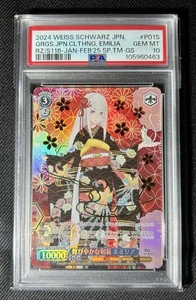 PSA 10 2024 WEISS SCHWARZ RE:ZERO #P01S GORGEOUS JAPANESE CLOTHING, EMILIA Promo - Picture 1 of 2