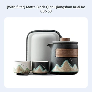 Portable Ceramic Travel Tea Set, Kung Fu Teapot, Infuser Mug - Picture 1 of 13