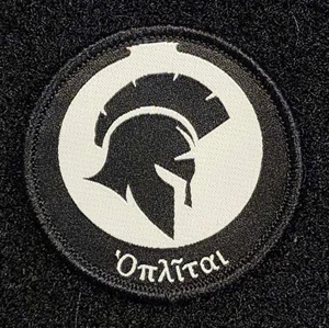 Corvus Belli Infinity Hoplite Patch Aleph - Picture 1 of 1