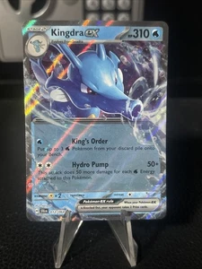 Kingdra ex 012/064 Sv: Shrouded Fable Holo - Picture 1 of 2