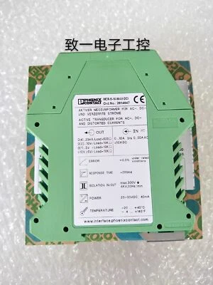 1 pcs New current transmitter MCR-S-10-50-UI-DCI 2814647 - Image 1 of 2
