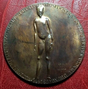 Weltausstellung Int. aus BRÜSSEL 1958 FÜR EINE MENSCHLICHERE WELT Medaille - Bild 1 von 4