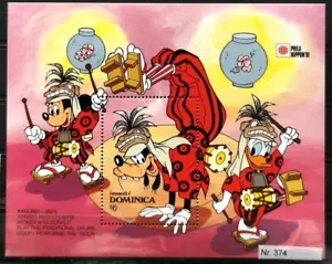 DD374 Dominica MNH Disney Cartoni Animati Animazione Topolino Pippo Paperino Giappone Esecuzione - Foto 1 di 6
