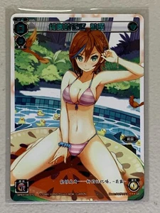 WIXOSS - SPEX1-SC010 SP Trading Card M/NM Wixoss Macau Chinese Official Unit #2 - Foto 1 di 2