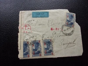 GRAND LIBAN - devant d enveloppe 1945 (B24) - Picture 1 of 2
