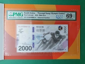 2018 KOREA PyengChang OLYMPIC 2000WON SELECTED NO. AAA0008861 PMG 69EPQ GEM UNC - Picture 1 of 2