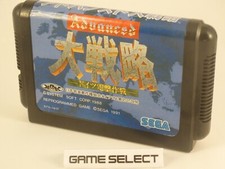 ADVANCED MILITARY COMMANDER DAISENRYAKU SEGA MEGA DRIVE JAPANESE 670-1417