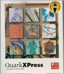 Quark 电脑软件 Ebay