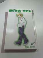 From Japan Koge Donbo Anime Pita Ten Koboshi Sasha Special Figure No Dvd Ebay