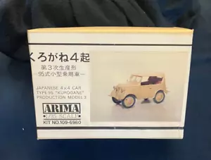 new 1/35 kit ARIMA resin WWII Japanese 4X4 scout car Kurogane - Picture 1 of 2