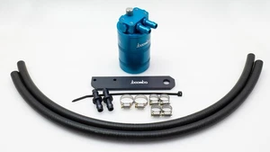 Acura Type-S Stage 2 Catch Can Kit (Blue) - Bild 1 von 3