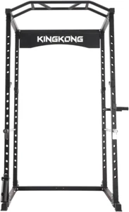 Power Rack/Squats Cage, Multicolor - Picture 1 of 12