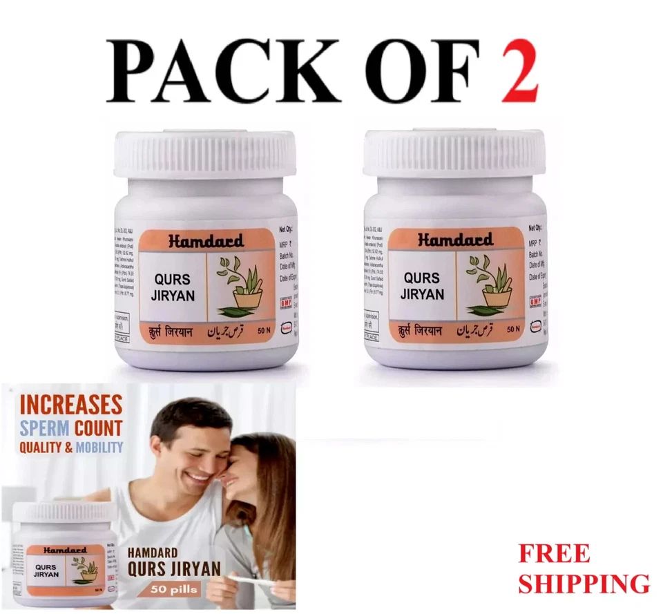 Volumizador Quantum Volume Qurs Jiryan mejora potencia, libido (paquete de 2) Foto 1 de 4