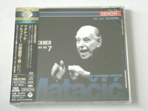 Lovro von Matačić Bruckner Symphony No. 7 SACD Hybrid TOWER RECORDS JAPAN - Picture 1 of 2