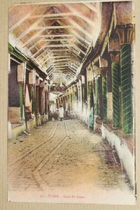 TUNISIE TUNIS - SOUK EL TROUK 1932 - Picture 1 of 1