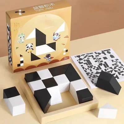 120 Level Hidden Block Puzzle: ABS, Logic & Spatial Reasoning for 3-8 Years - Image 1 of 4