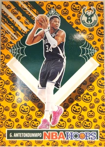 2024-25 Orange Haunted HOOPS BASKETBALL #288 G. Antetokounmpo Bucks Card - Bild 1 von 2