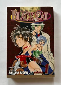 BLACK CAT Volume 1 : Kentaro Yabuki | 2006 First Shonen Jump Manga Edition TPB - Picture 1 of 4