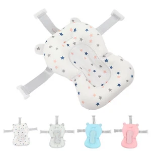 Baby Bath Cushion Floating Safe Foldable Adjustable Infant Bath Support &sw - Picture 1 of 24