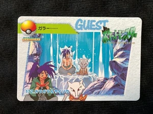 Pokemon Carddass Anime Collection No.172 Marowak Japonés #230803 - Imagen 1 de 2