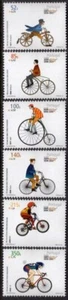 Portugal 2000 bicycle , sport , Cycling , Biking MNH set - face value 4,70 euro - Picture 1 of 1