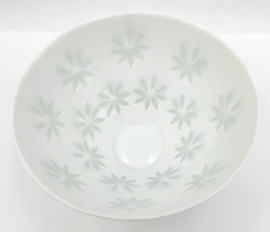 ARABIA FINLAND FRIEDL HOLZER KJELLBERG 4-3/4" WHITE RICE GRAIN BOWL - Picture 1 of 11