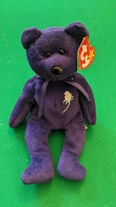 Ty Princess Diana Beanie Babies No Space PVC Palette 1997 1st Edition No Stamp - Bild 1 von 5