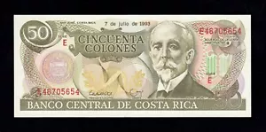 F.C. COSTA RICA , 50 COLONES 1993 , S/C ( UNC ) , P.257 . - Imagen 1 de 2