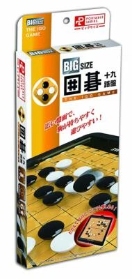 Hanayama Go (Igo) Game 19 x 19 Board Portable Big Made in Japan - Image 1 of 2
