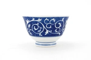 Blaue arabeske japanische Teetasse Senchawan | Handarbeit & bemalt in Japan | 179ml - Bild 1 von 15