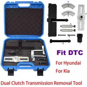 For Hyundai Kia Dual Clutch Reset DCT Transmission Remover +Installer Tool Set - Picture 1 of 10