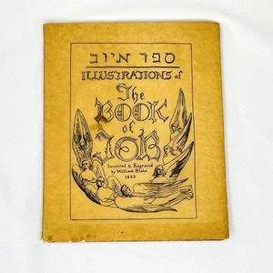Illustrations of the Book of Job William Blake 1927 - Foto 1 di 12