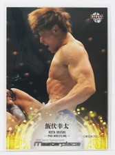 KOTA IBUSHI (Pro-Wrestling) - 2021 BBM sports Trading Card