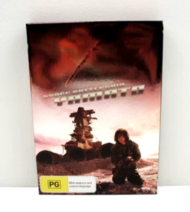 Space Battleship Yamato DVD Sci Fi Space Region 4 - Free Tracked Postage - Picture 1 of 8