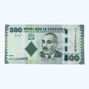 2010 TANZANIA 500 TANZANIA SHILLINGS AFRICAN BANKNOTE EAST AFRICA A A KARUME - Picture 1 of 2