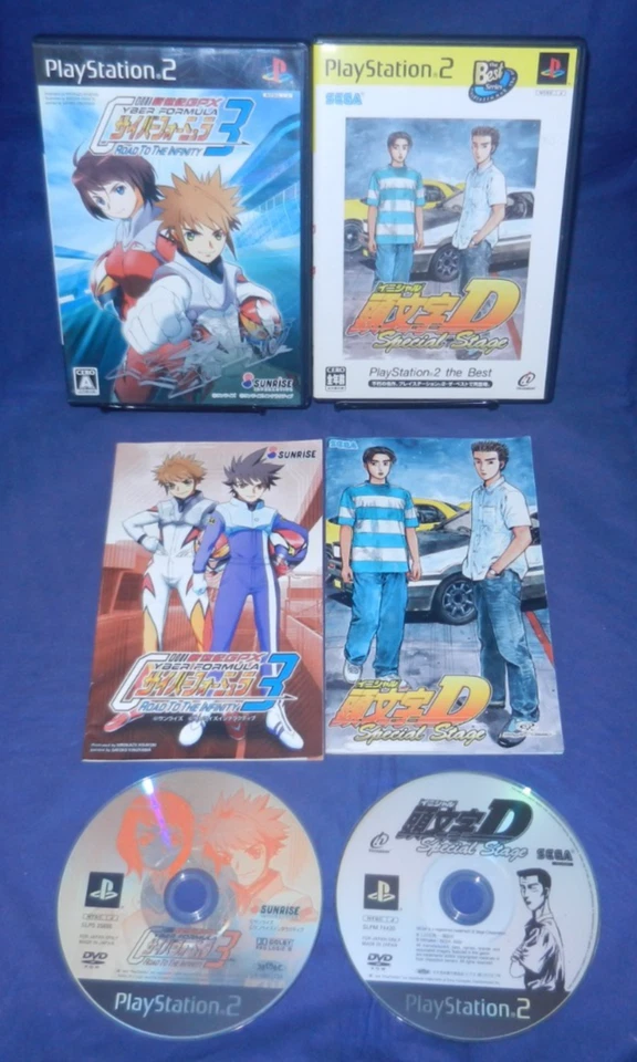 PS2; GPX Cyber Formula 3 Road To The Infinity, Initial D Special Stage, JAPANESE - Image 1 of 4