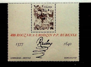 POLAND Sc B134 NH SOUVENIR SHEET OF 1977 - ART OF RUBENS - (CS25) - Picture 1 of 1