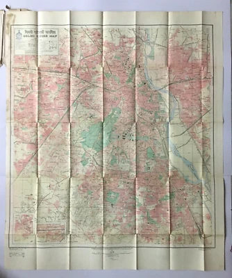Mapa guía Delhi 1985 plegable grande Survey of India 38 pulgadas x 45 pulgadas Foto 1 de 4