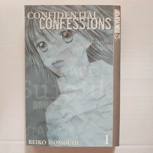 2003 CONFIDENTIAL CONFESSIONS Vol. 1 by Reiko Momochi TokyoPop - Bild 1 von 4