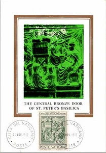 Vatican City FDC 1972 - Central Bronze Door St Peter's Basilica - PPC - F29368 - Picture 1 of 2