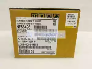 Nuevo servo amplificador FANUC A06B-6093-H152 1 PIEZA en caja envío rápido# - Imagen 1 de 9
