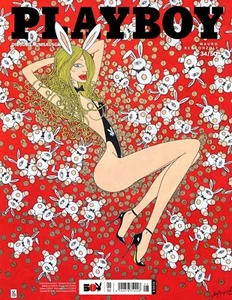 Playboy August 2022, Cover 34/50, Mauro Bergonzoli !!, neu, Rarität, ausverkauft - Bild 1 von 2
