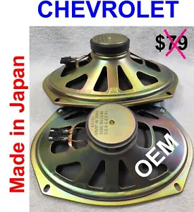 TWO 82-95 Chevrolet SPEAKERS 16033930 36908B 8624 Japan OEM 6024B 6.25x9 Chevy - Picture 1 of 9