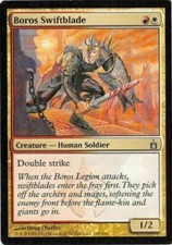 4 Boros Swiftblade - LP - Ravnica: City of Guilds - mtg - x4 4x