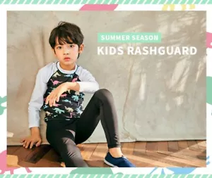 Boys Rash Guard long sleeve shirt & swimming pants (sold separately) B/Dinosaur - Picture 1 of 9