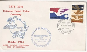 Australia fdc first day cover 1974 UPU + United Nations Cancel - Picture 1 of 1
